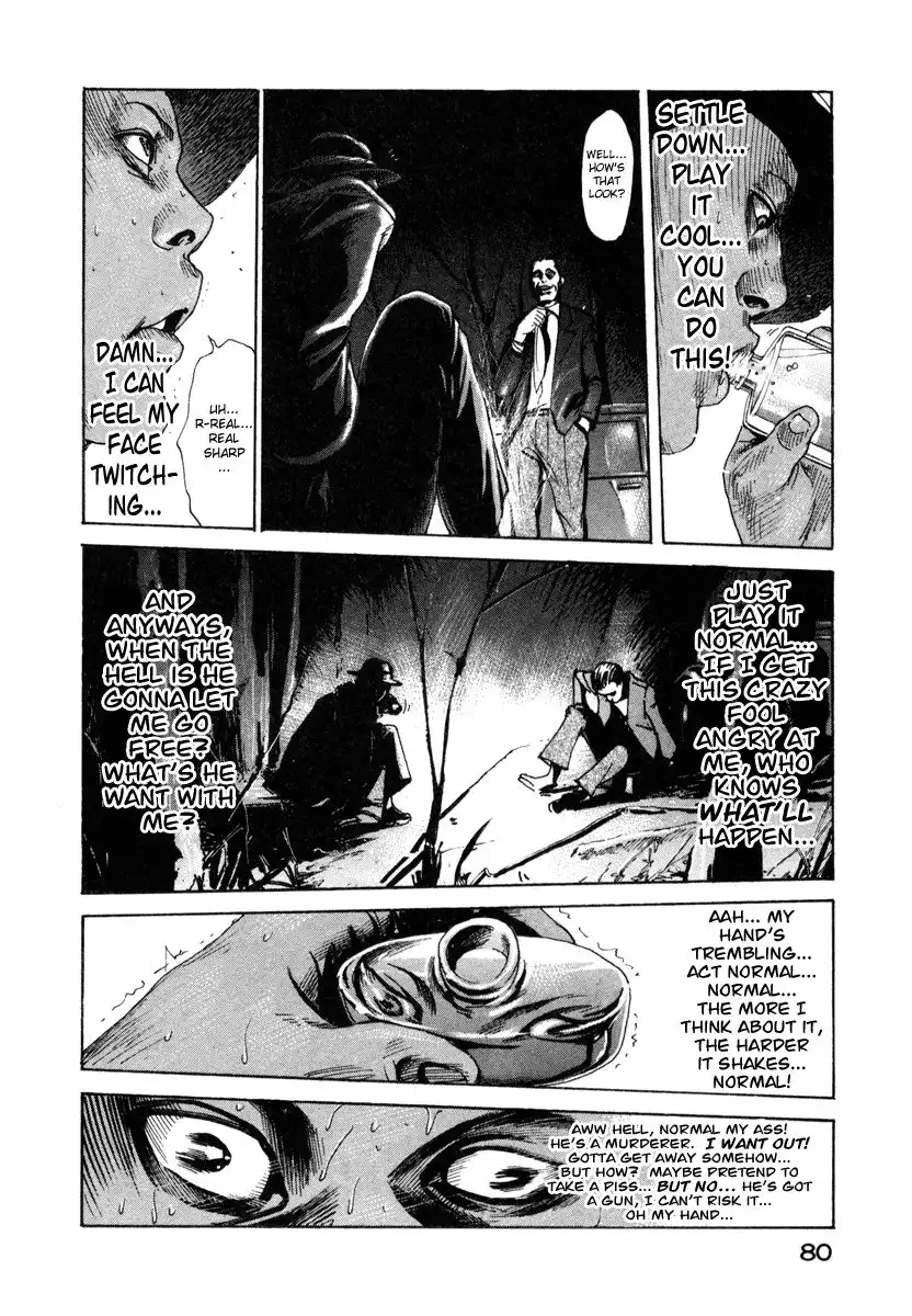 Ore to Akuma no Blues Chapter 8 12